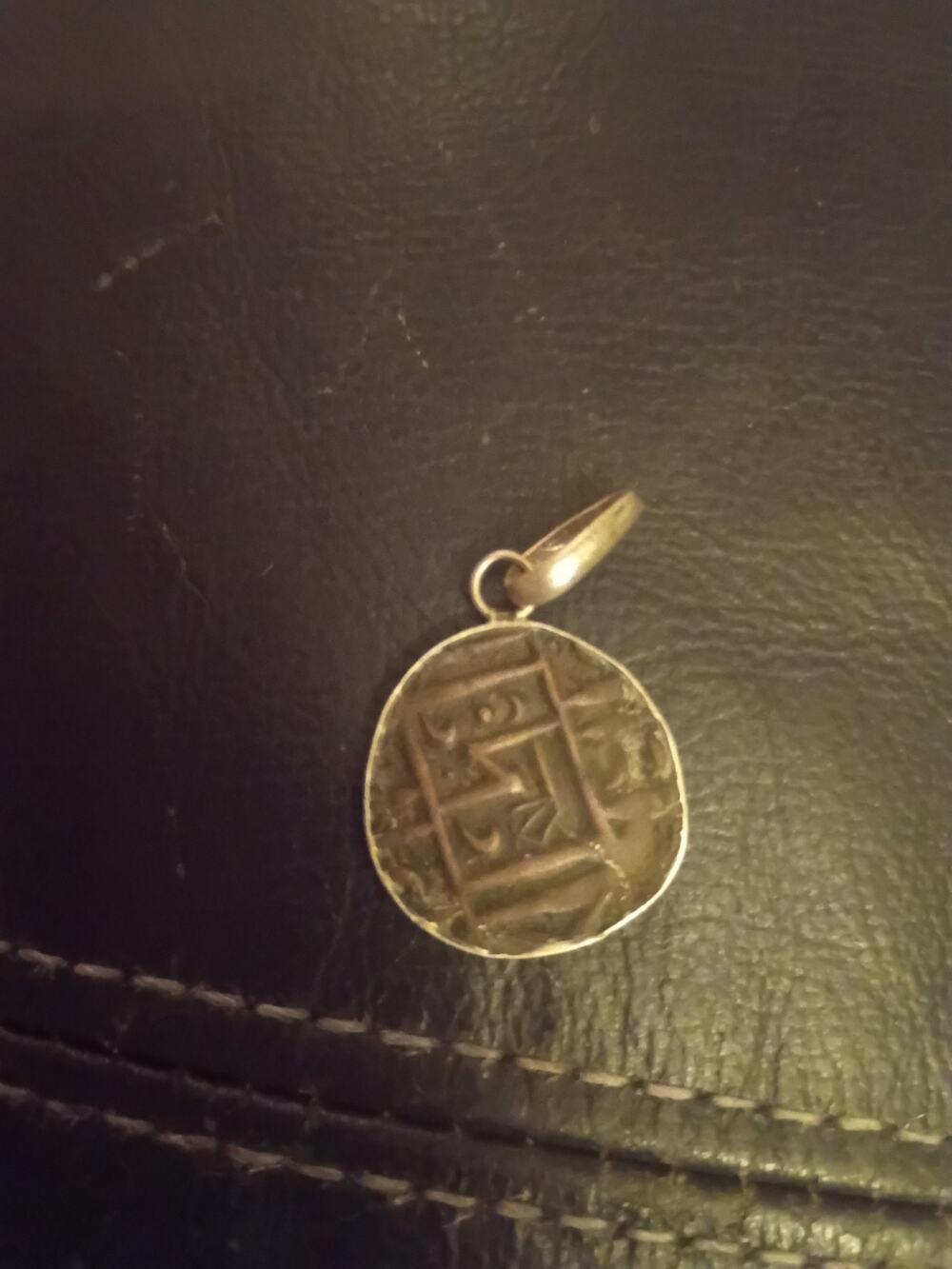 Bhutan 1/2 Half Rupee Copper 1820-1835 Period 2 Bhutan Sterling Silver Pendant